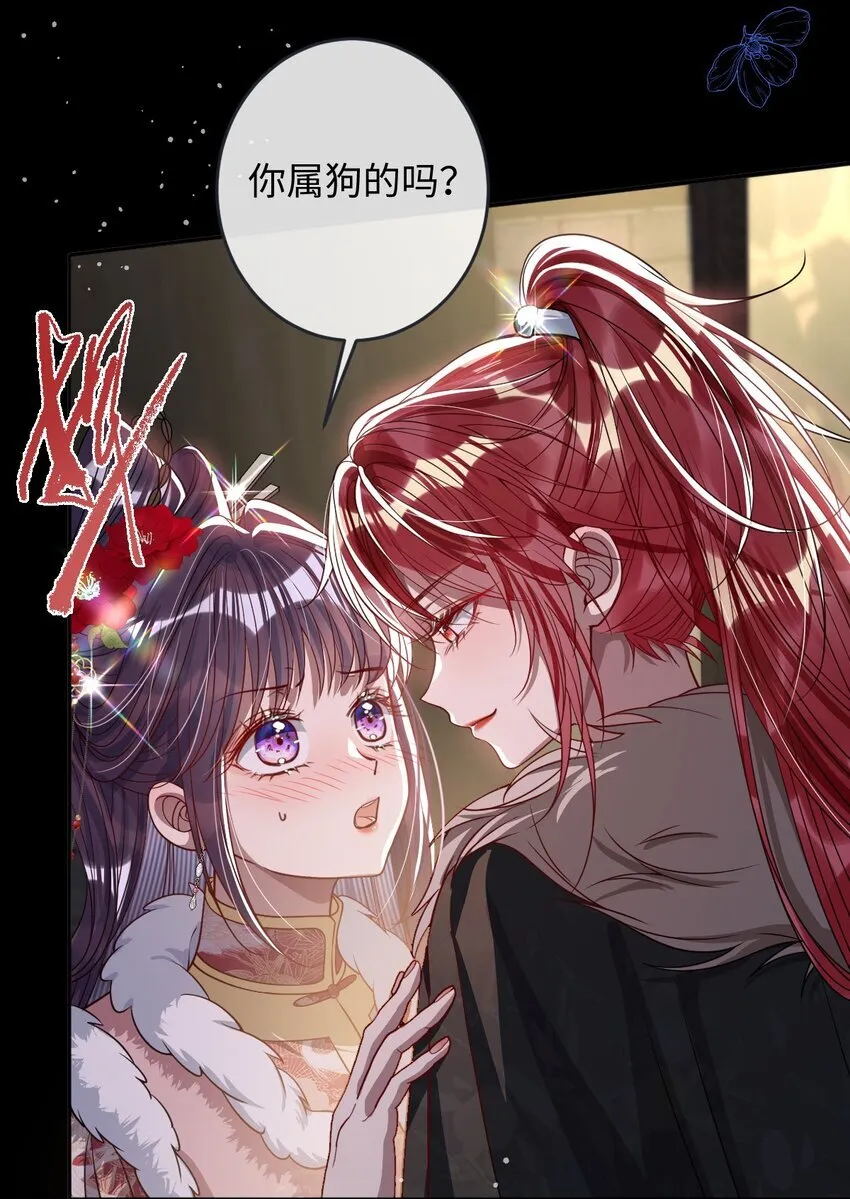011 我所欲也17