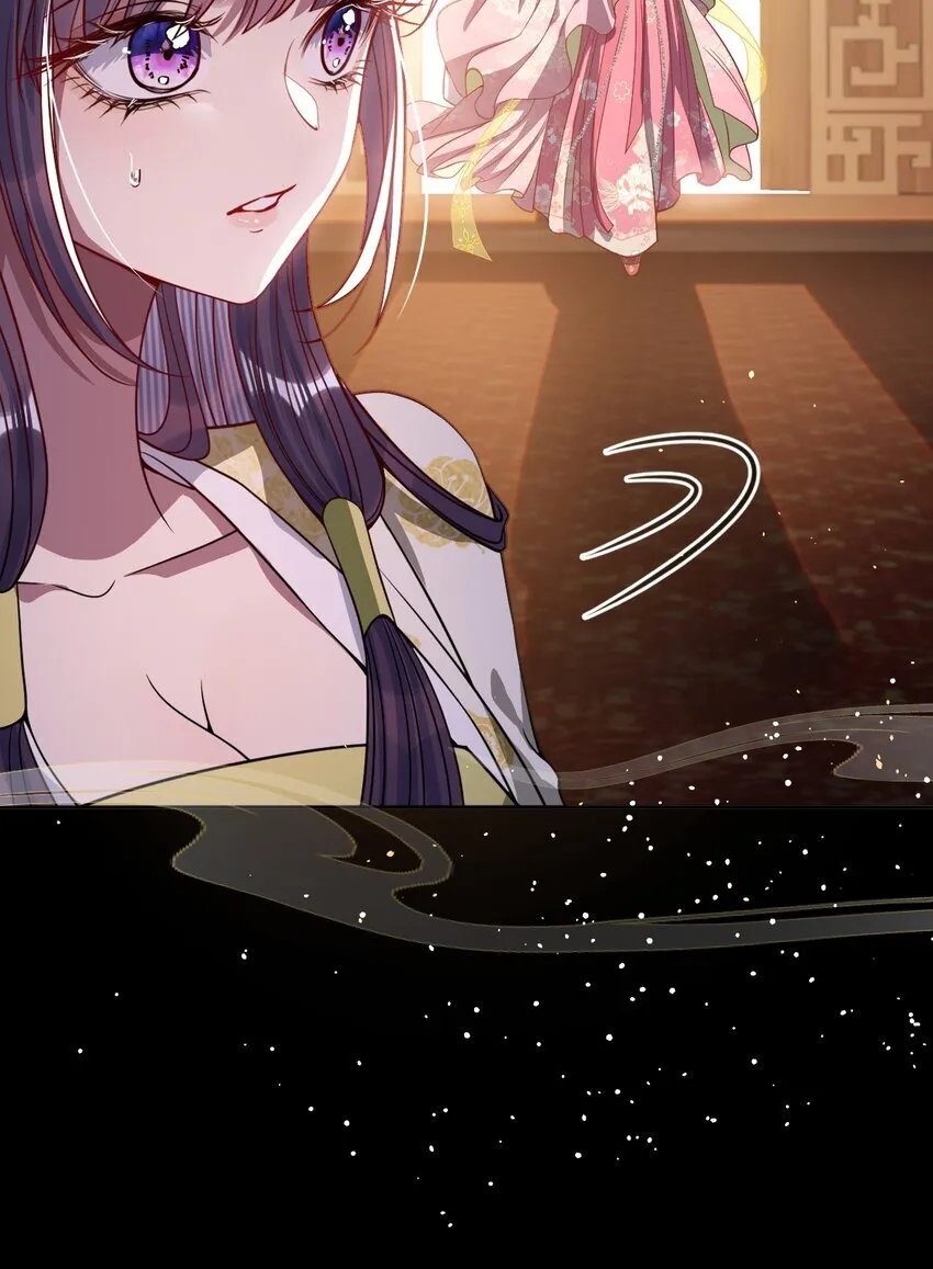 008 真不公平啊27