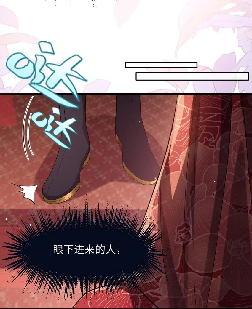 001 重生43