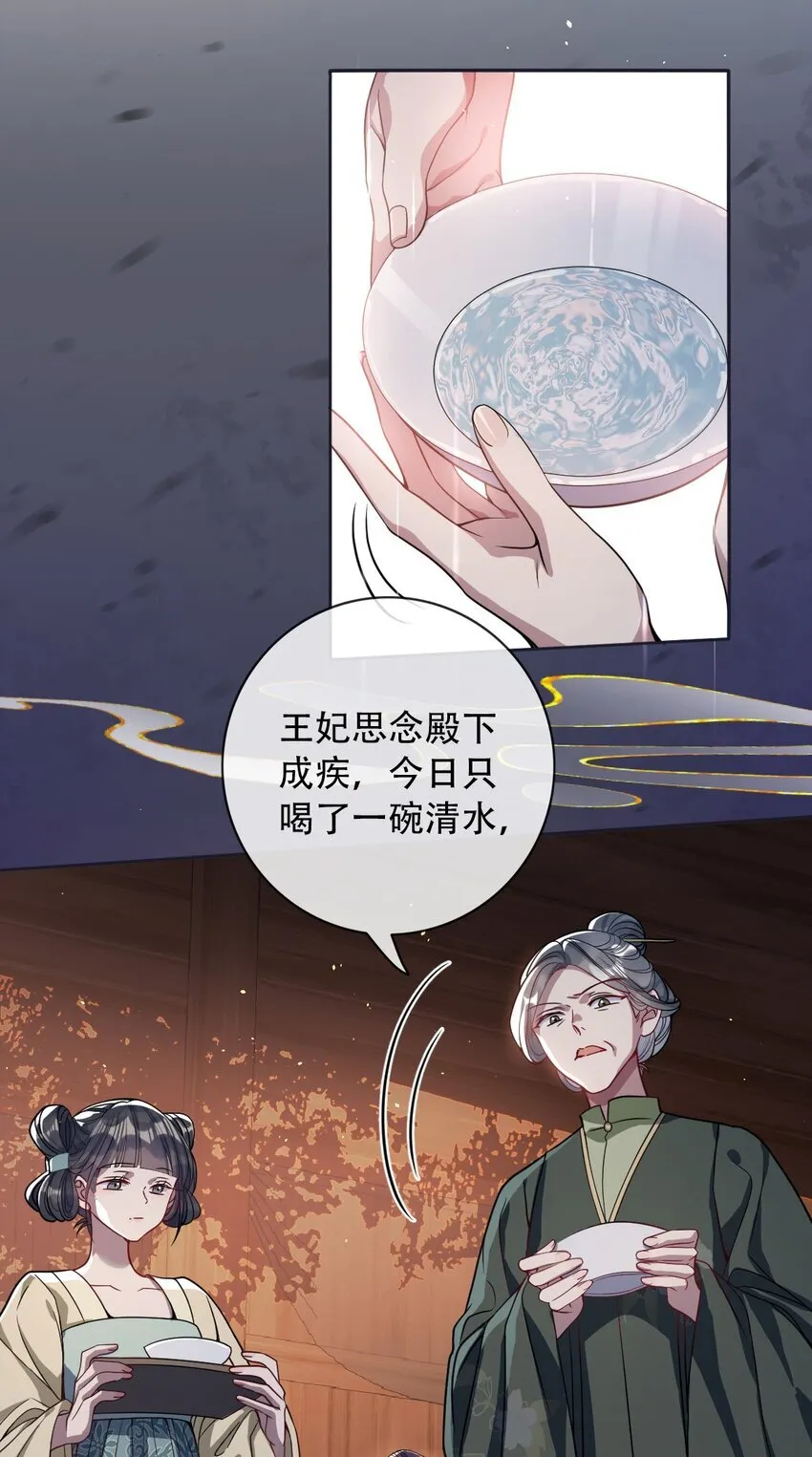 005 你以为我不敢？16