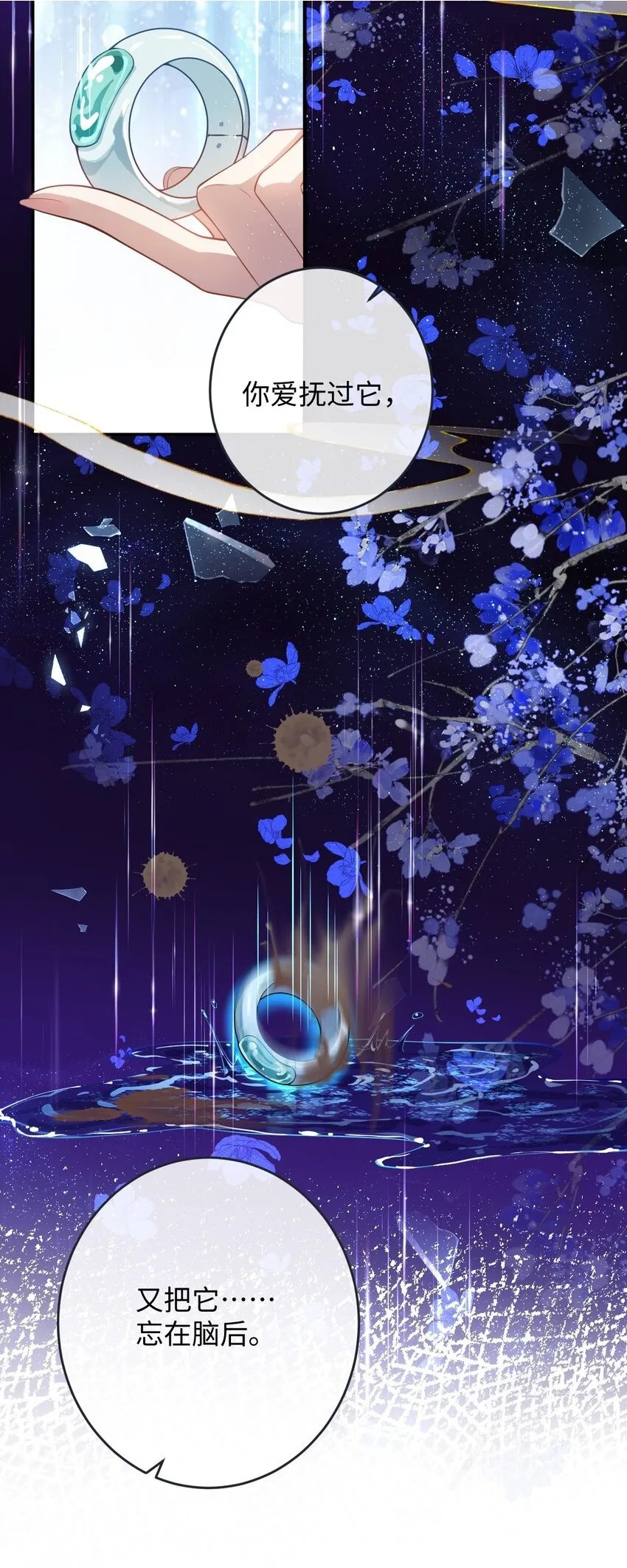 007 要挟43