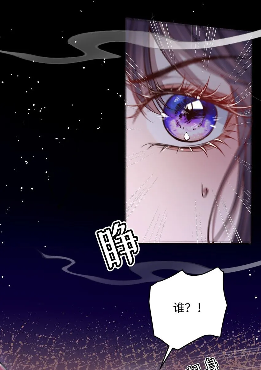 012 你这疯子6