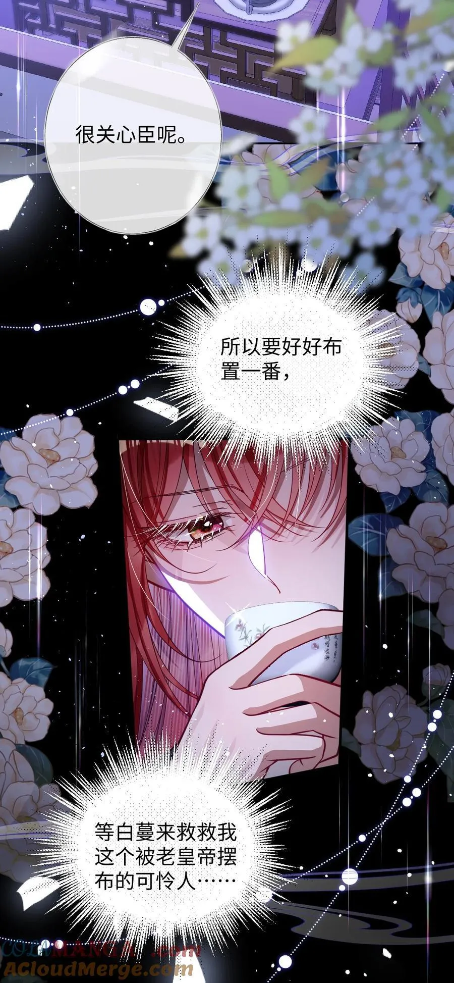 024 我等你22