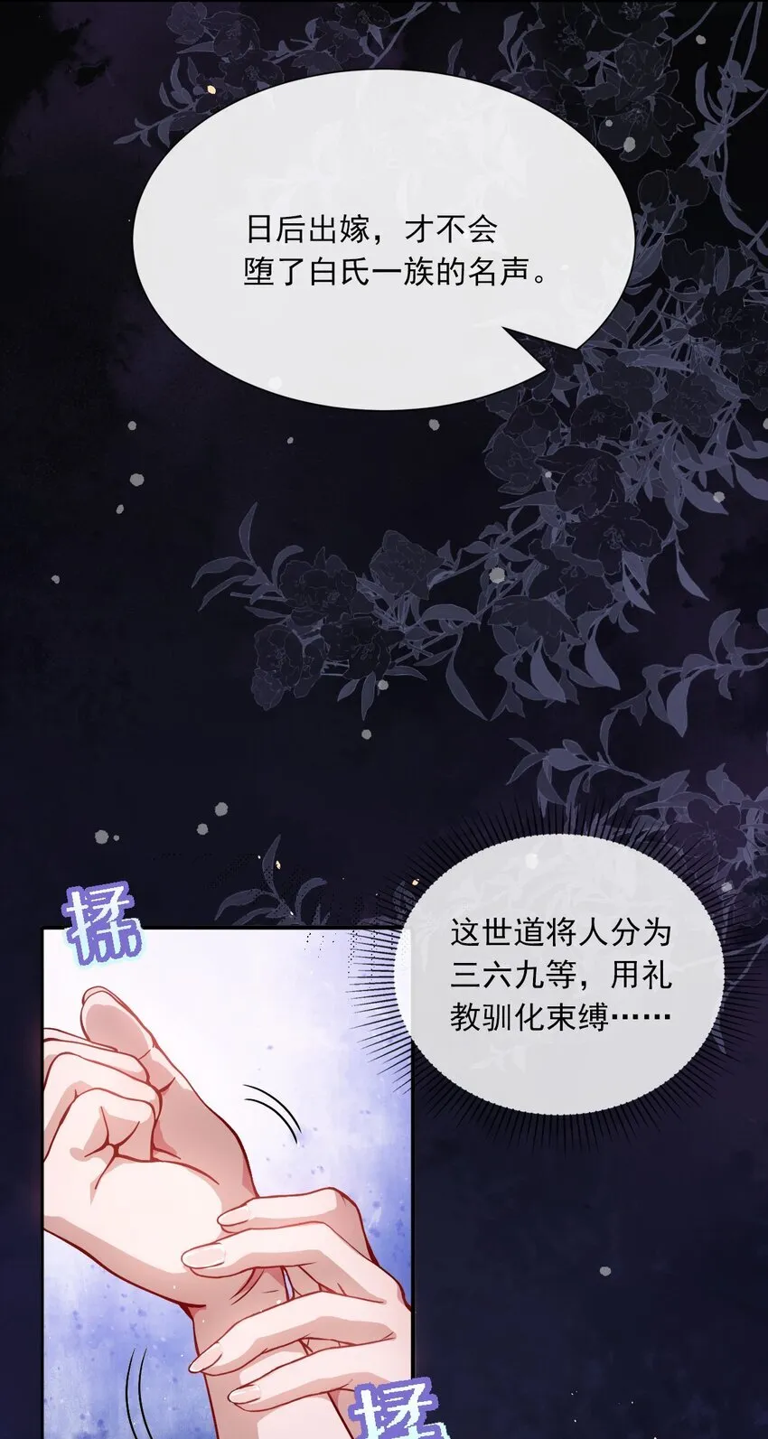 004 周家姐弟22