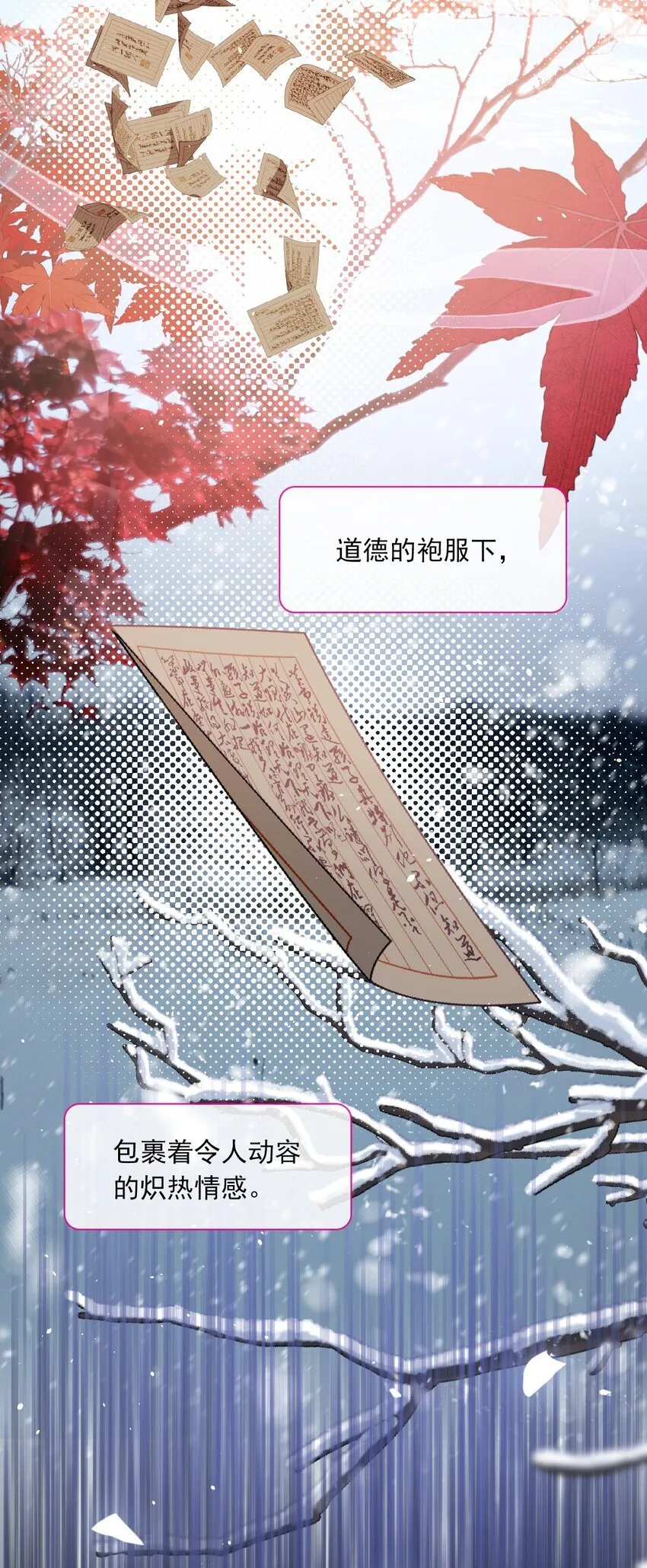004 周家姐弟20