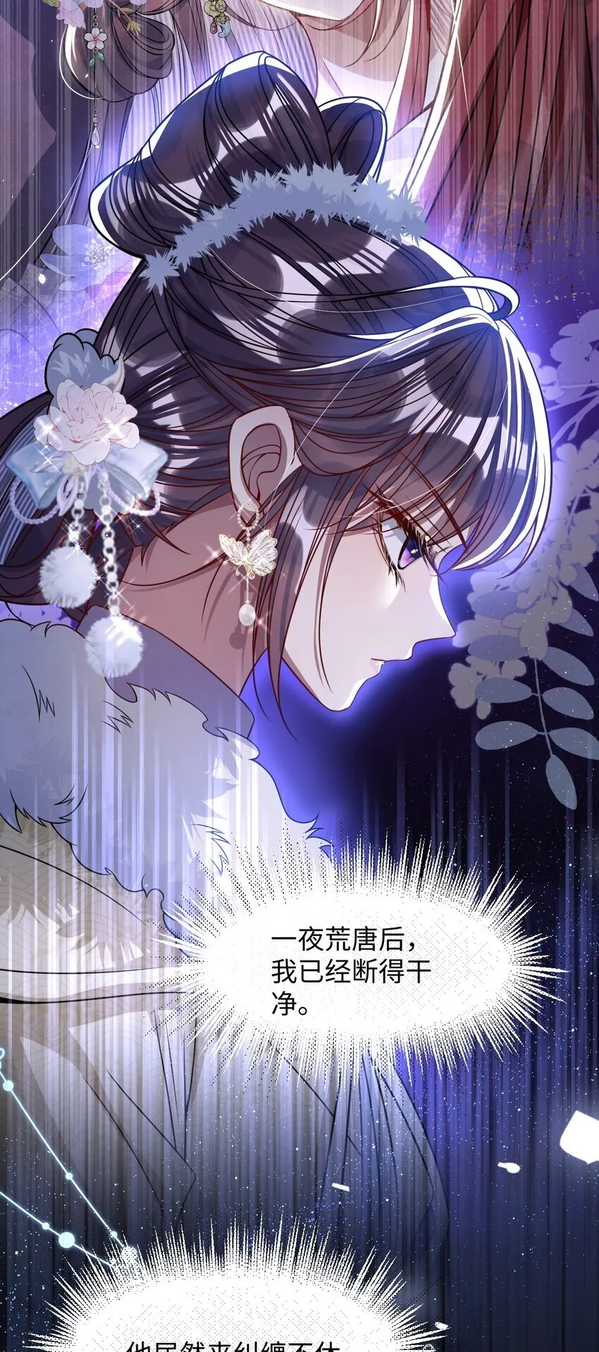009 对牛弹琴35