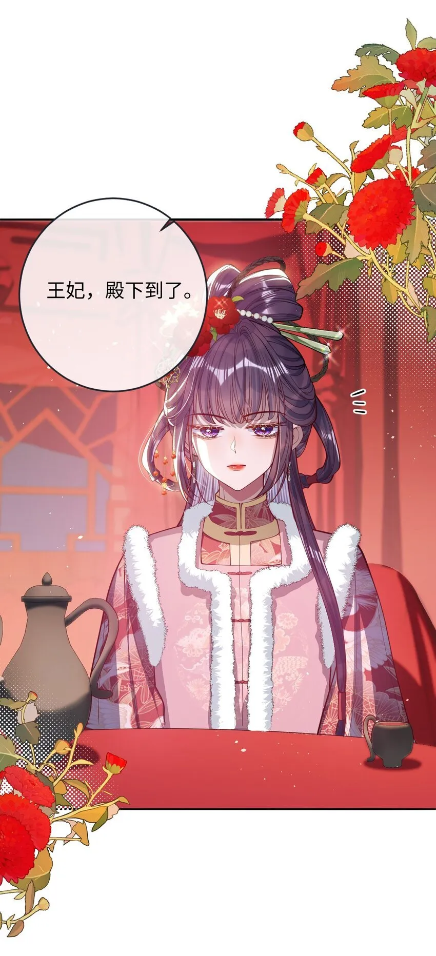 010 不如助我33