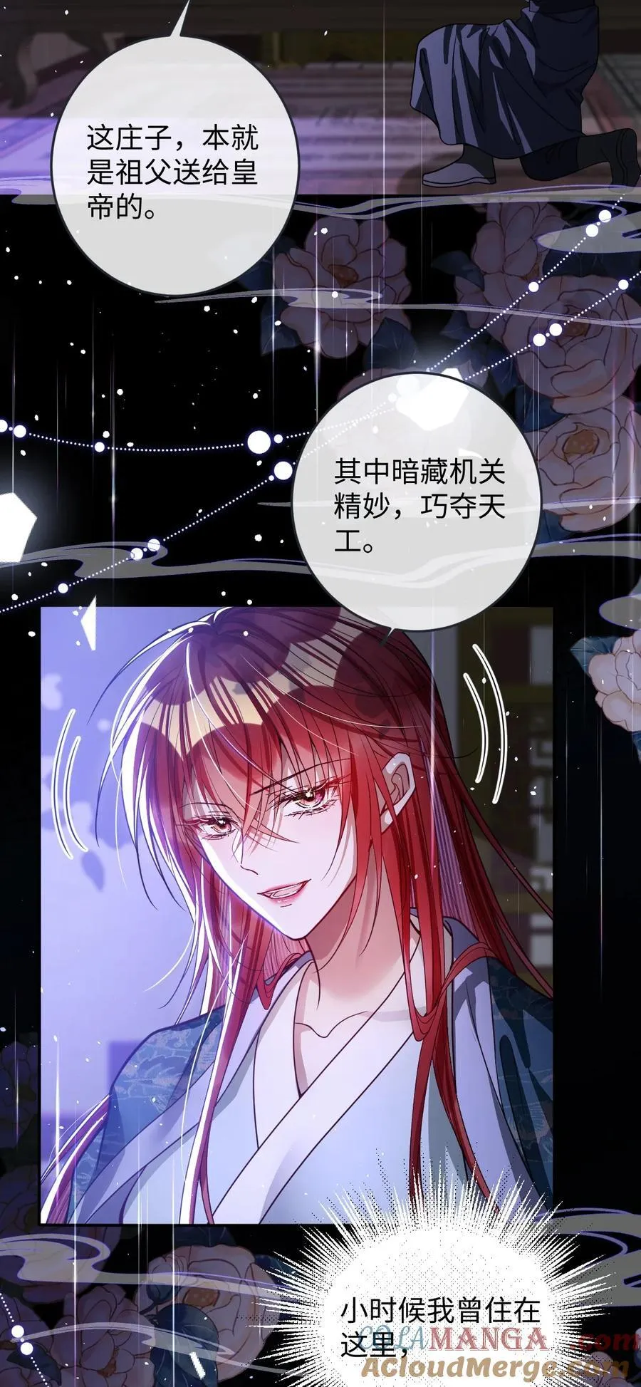 024 我等你20