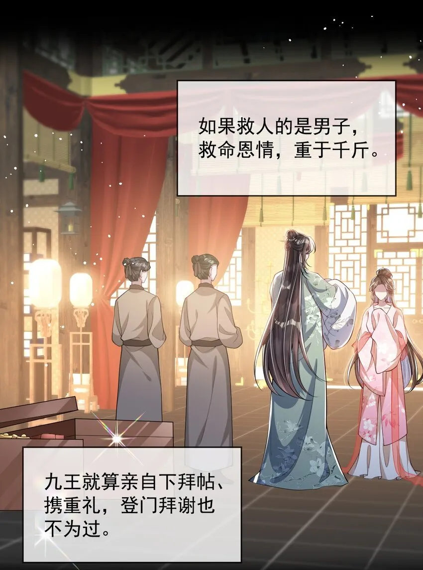 013 真是可笑极了44