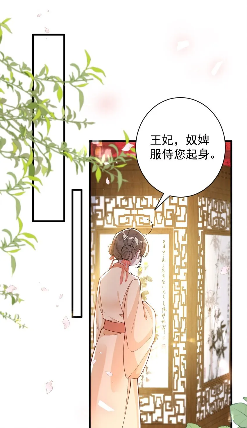 013 真是可笑极了23