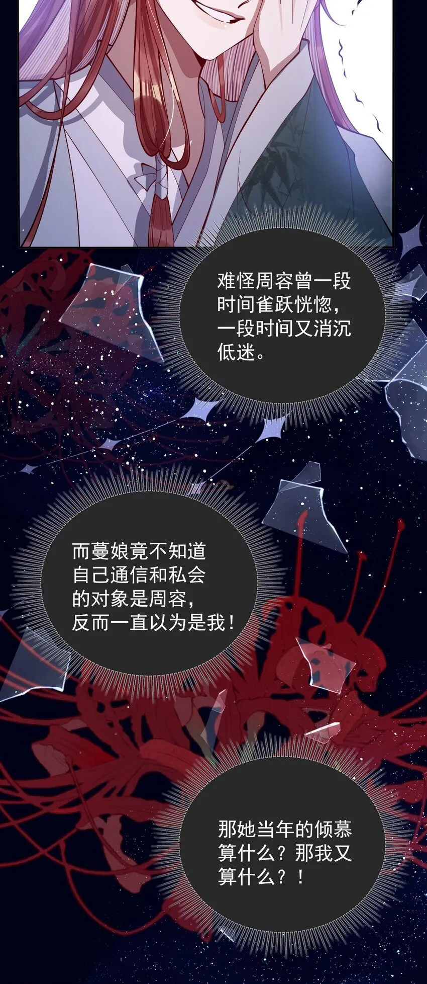 010 不如助我9