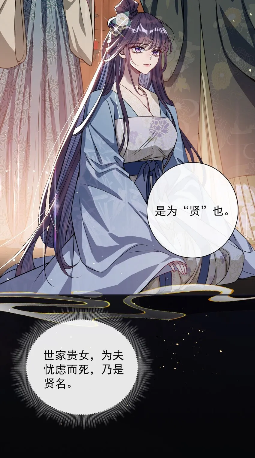 005 你以为我不敢？17