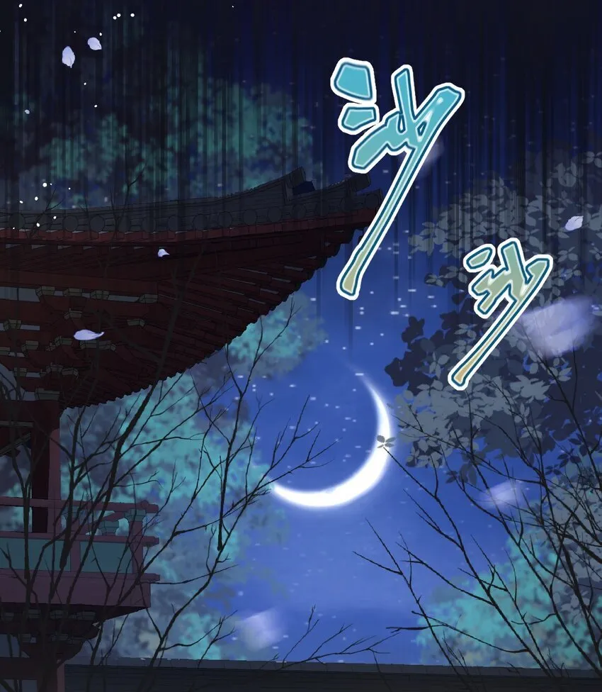009 对牛弹琴13