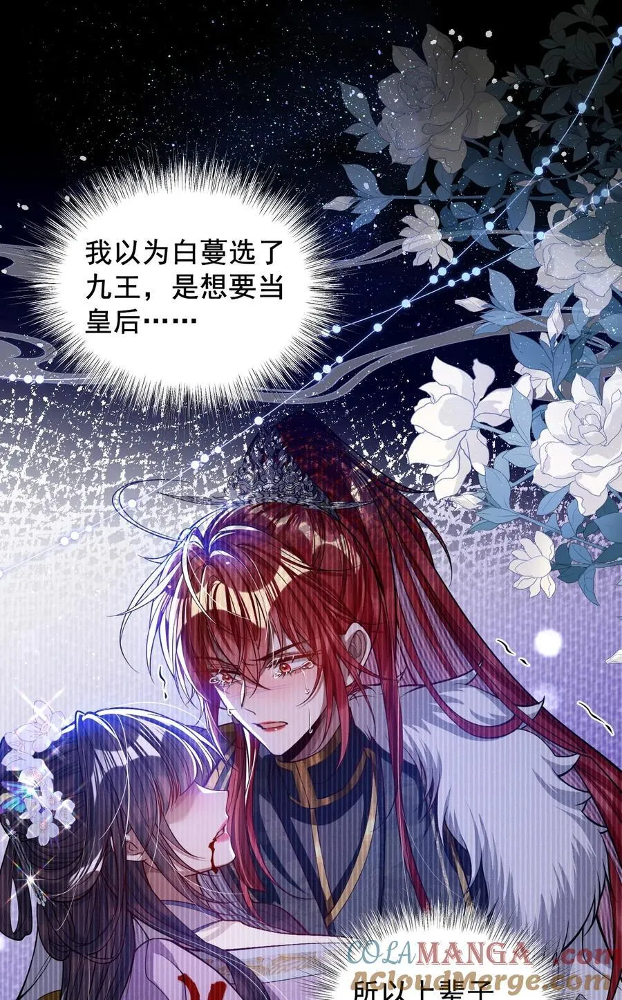 020 什么都给你10