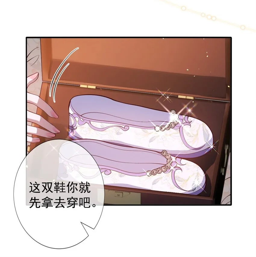 014 你会走向哪里？19