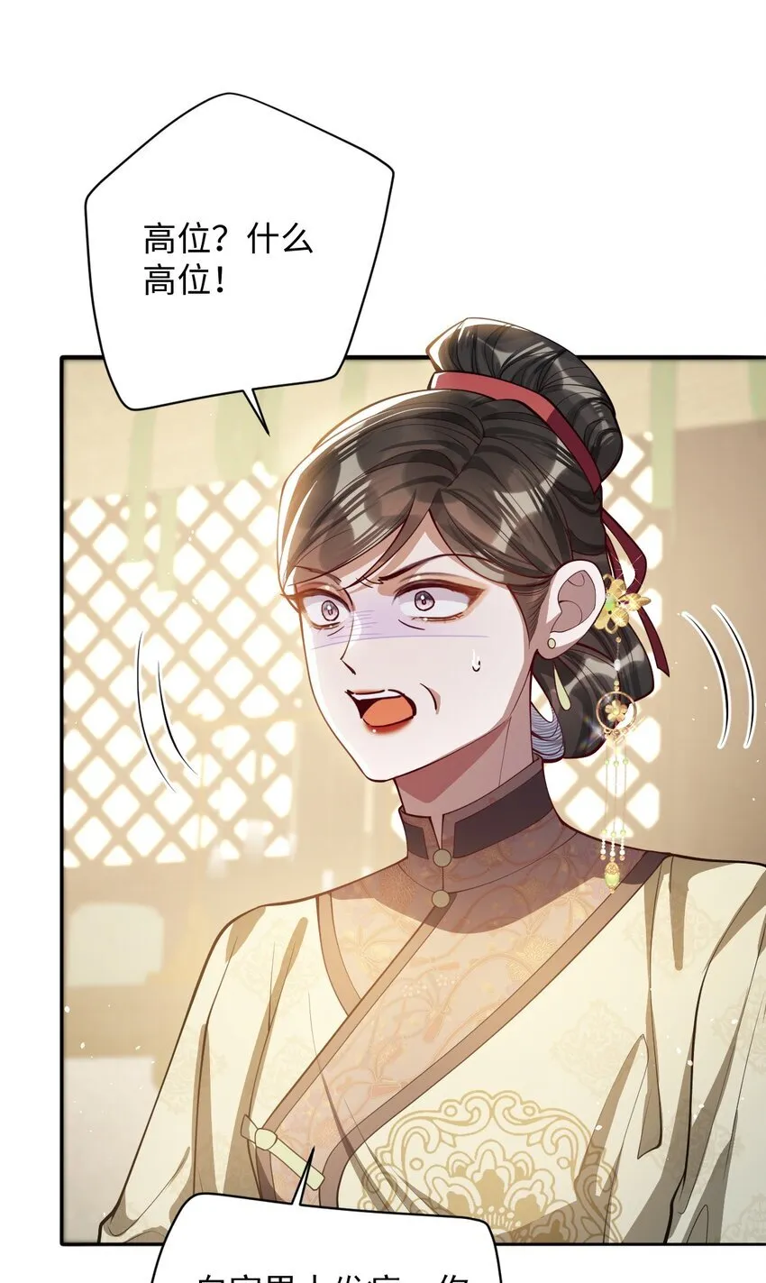 010 不如助我27