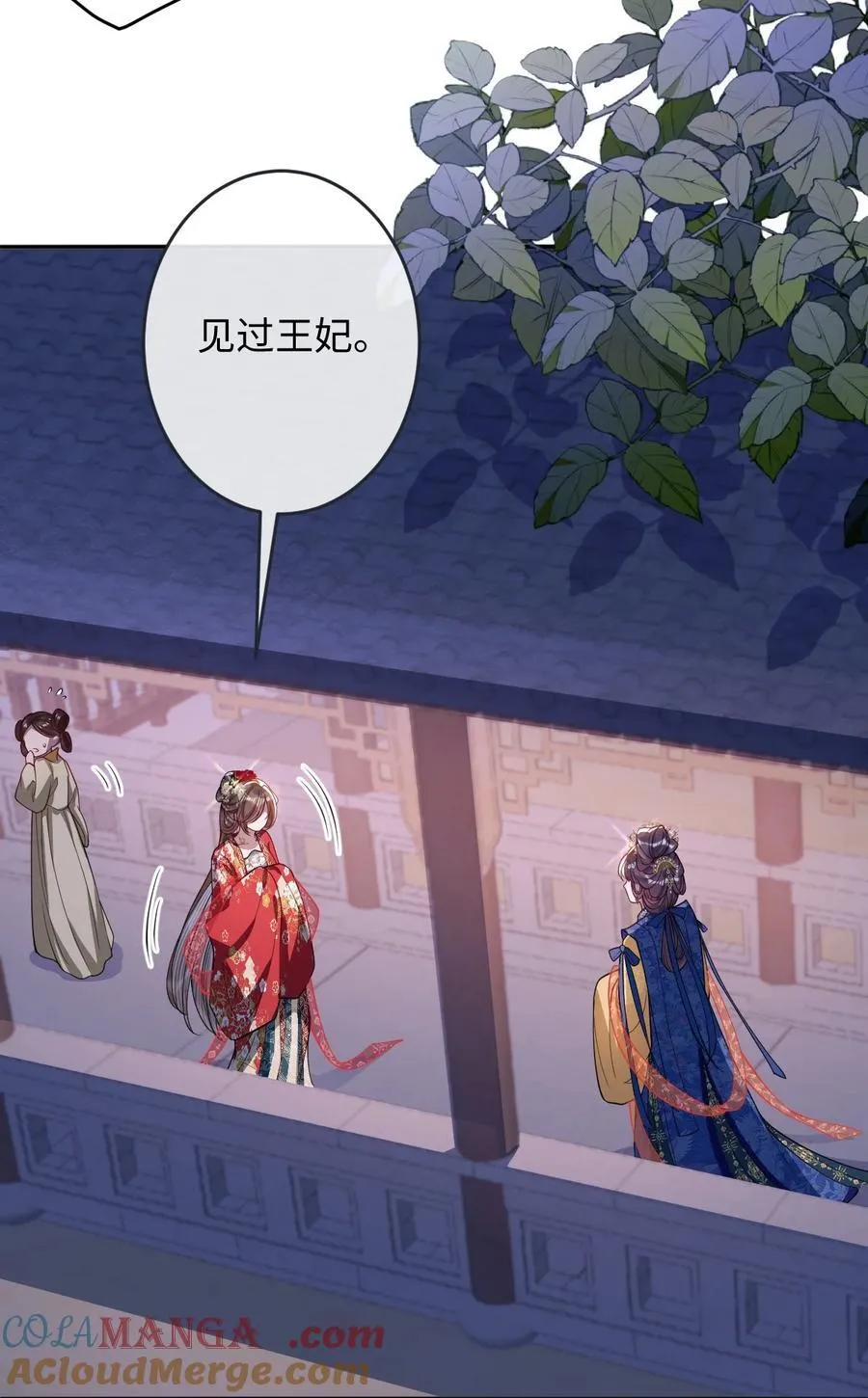 015 你还不出手吗26