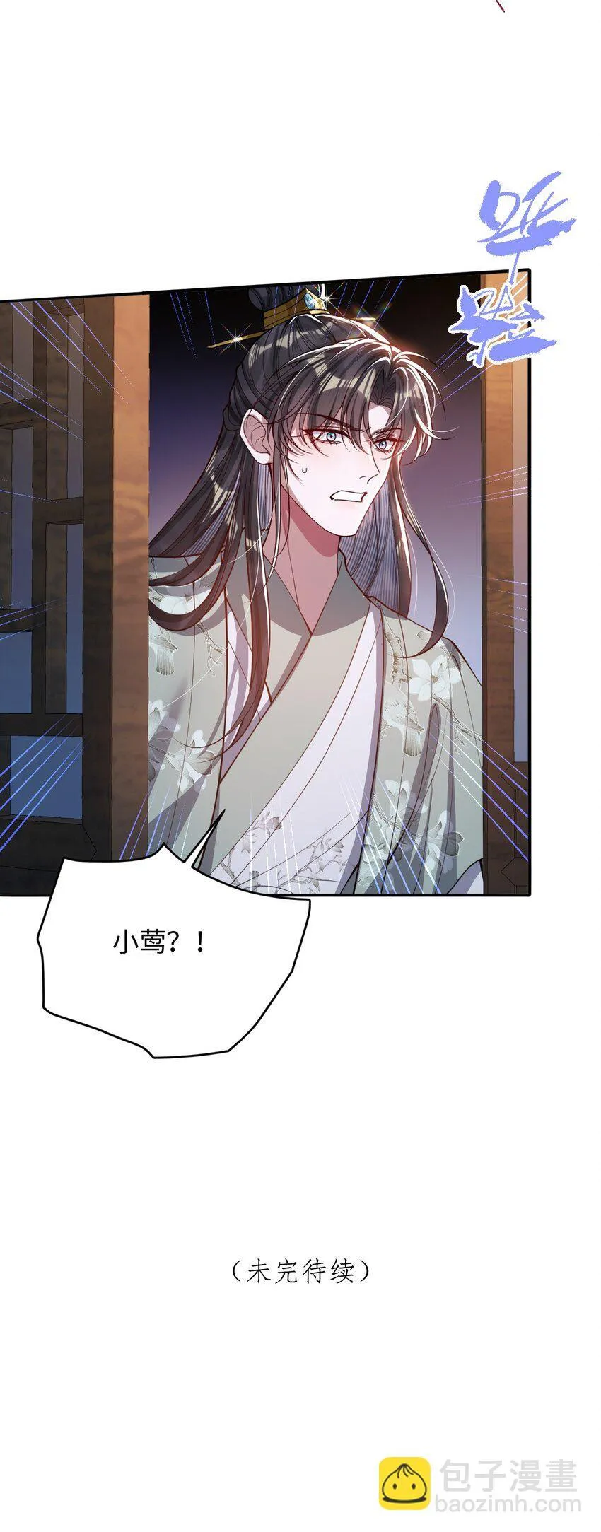 014 你会走向哪里？44