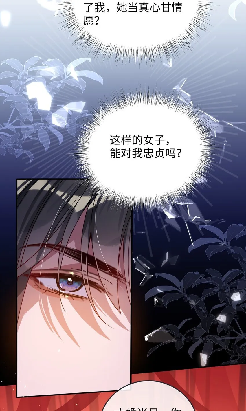 010 不如助我40