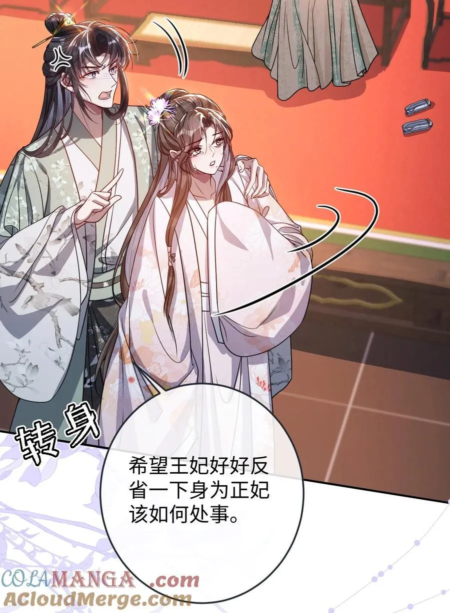 015 你还不出手吗6