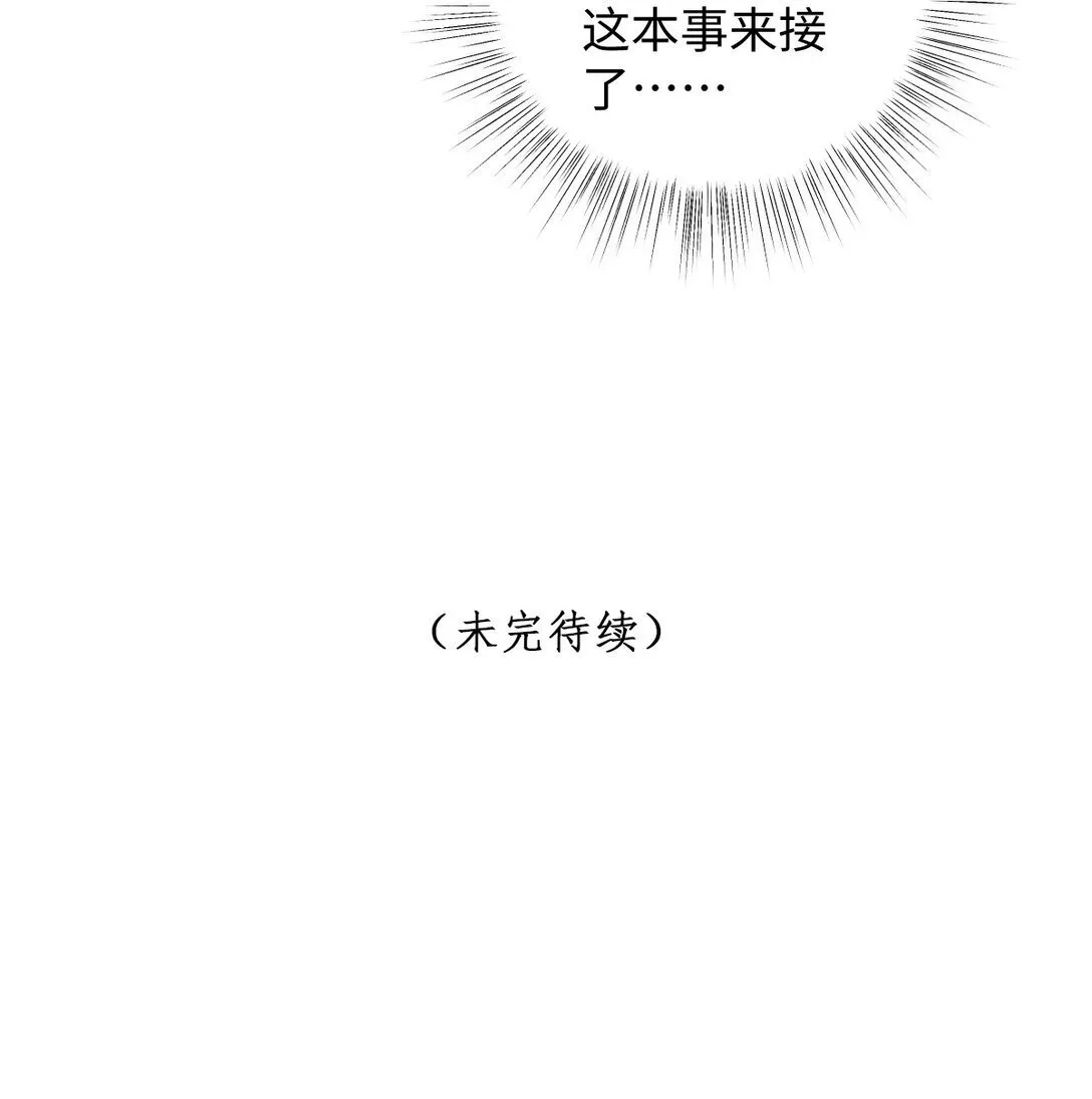 023 想夺兵权？35
