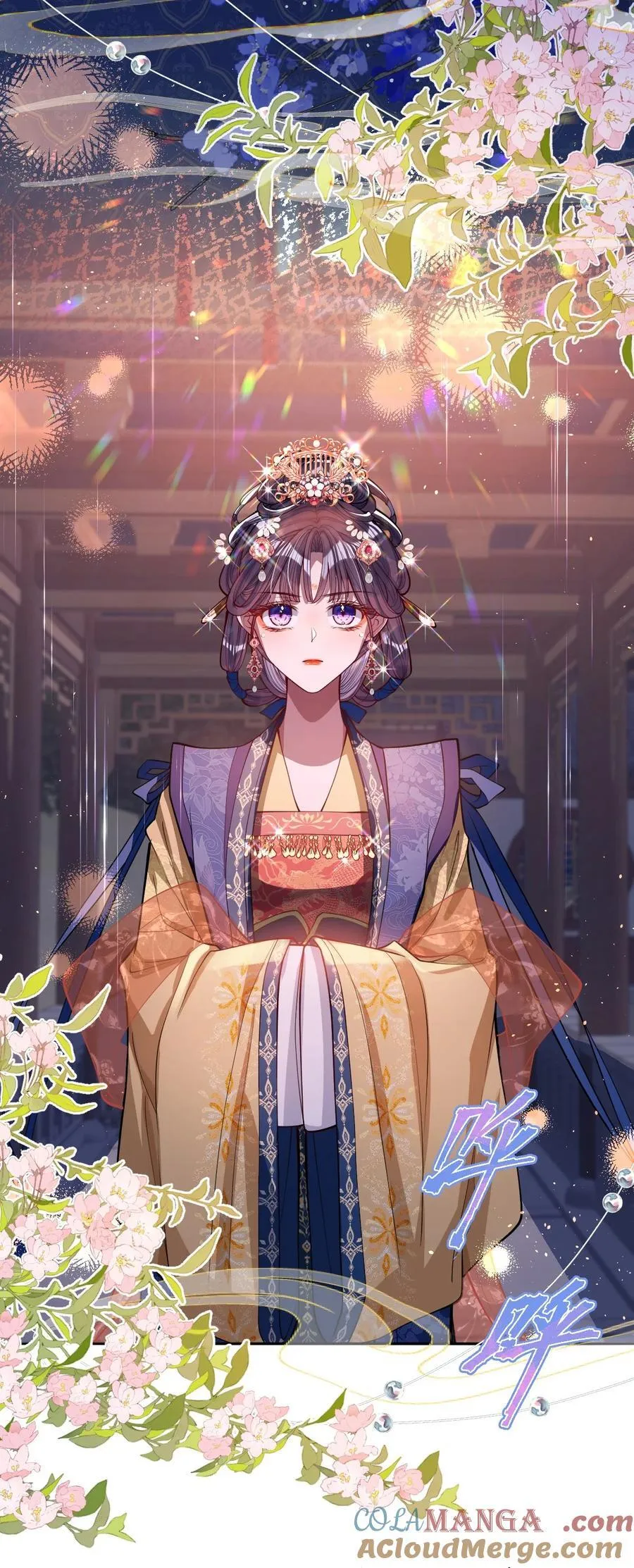 015 你还不出手吗20