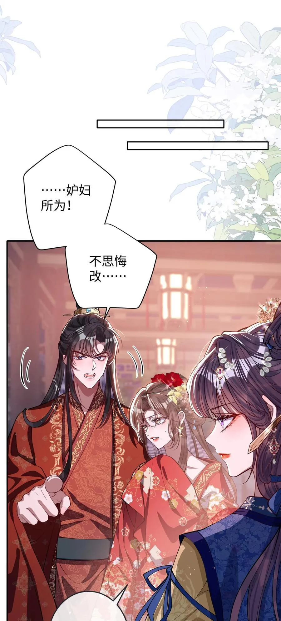 016 愚不可及5