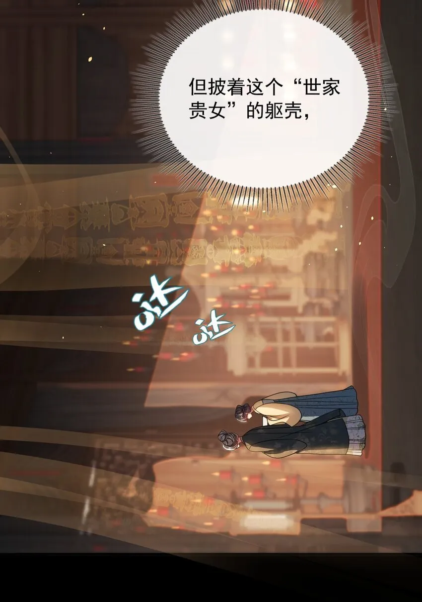 005 你以为我不敢？20