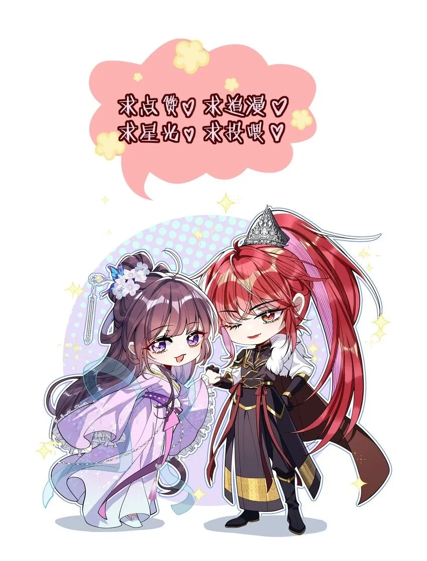 014 你会走向哪里？45