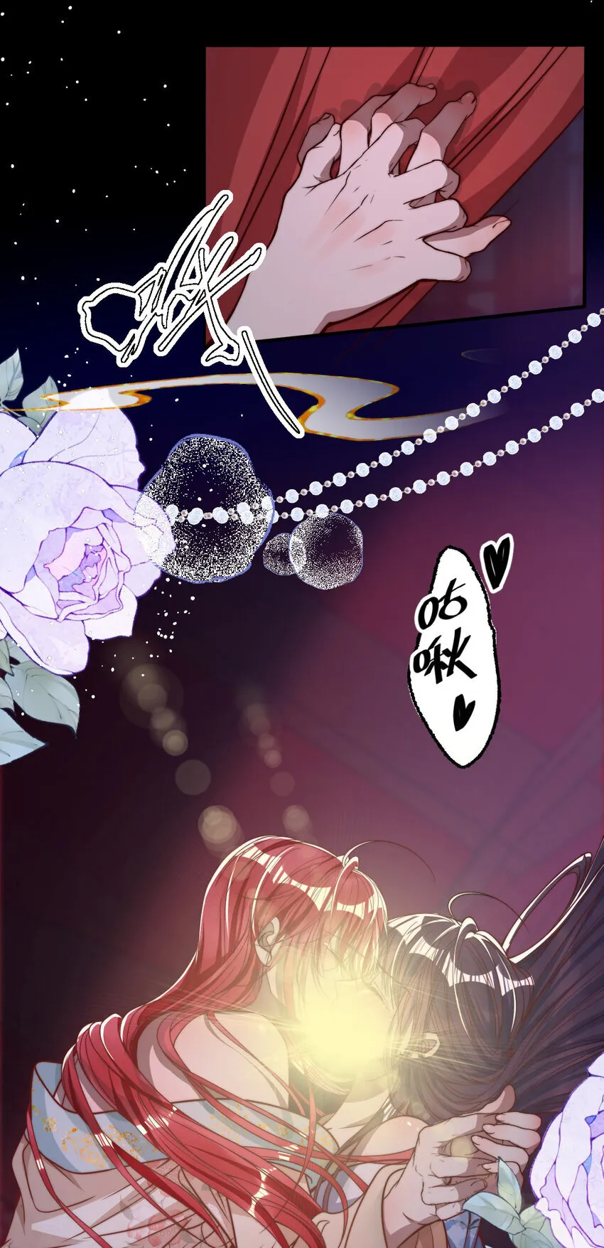 012 你这疯子24