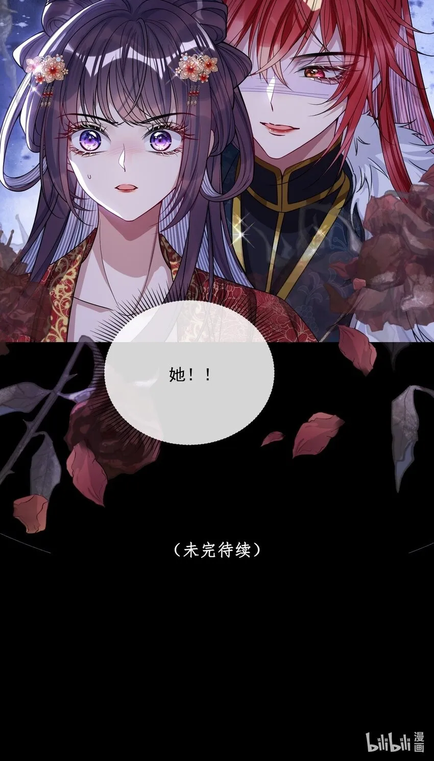 003 为自己谋划38