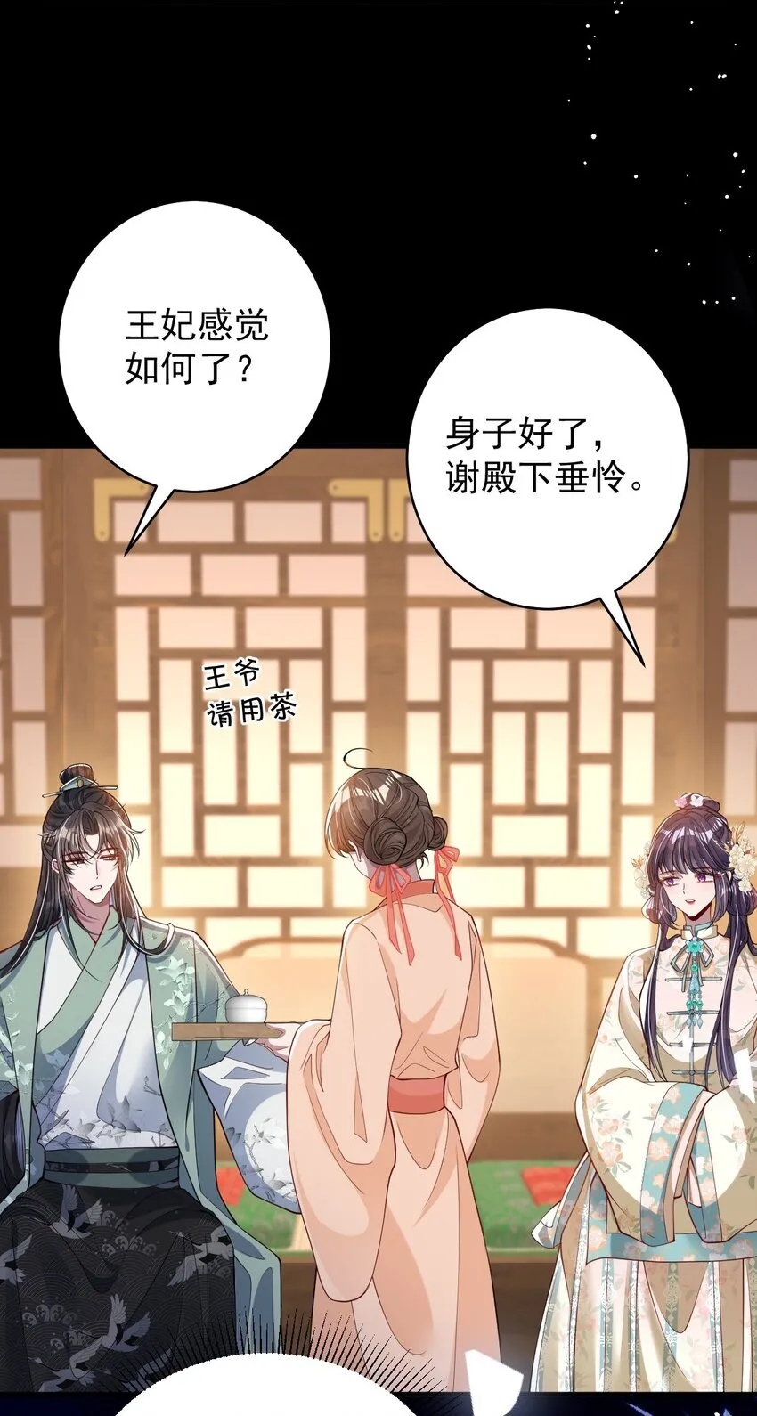 013 真是可笑极了31