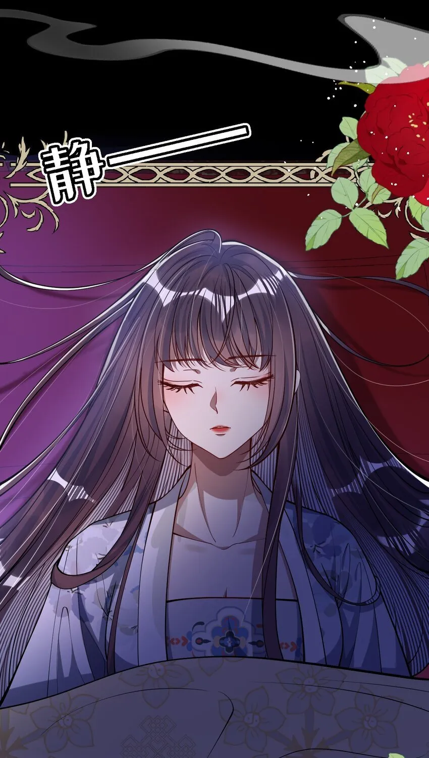 012 你这疯子4