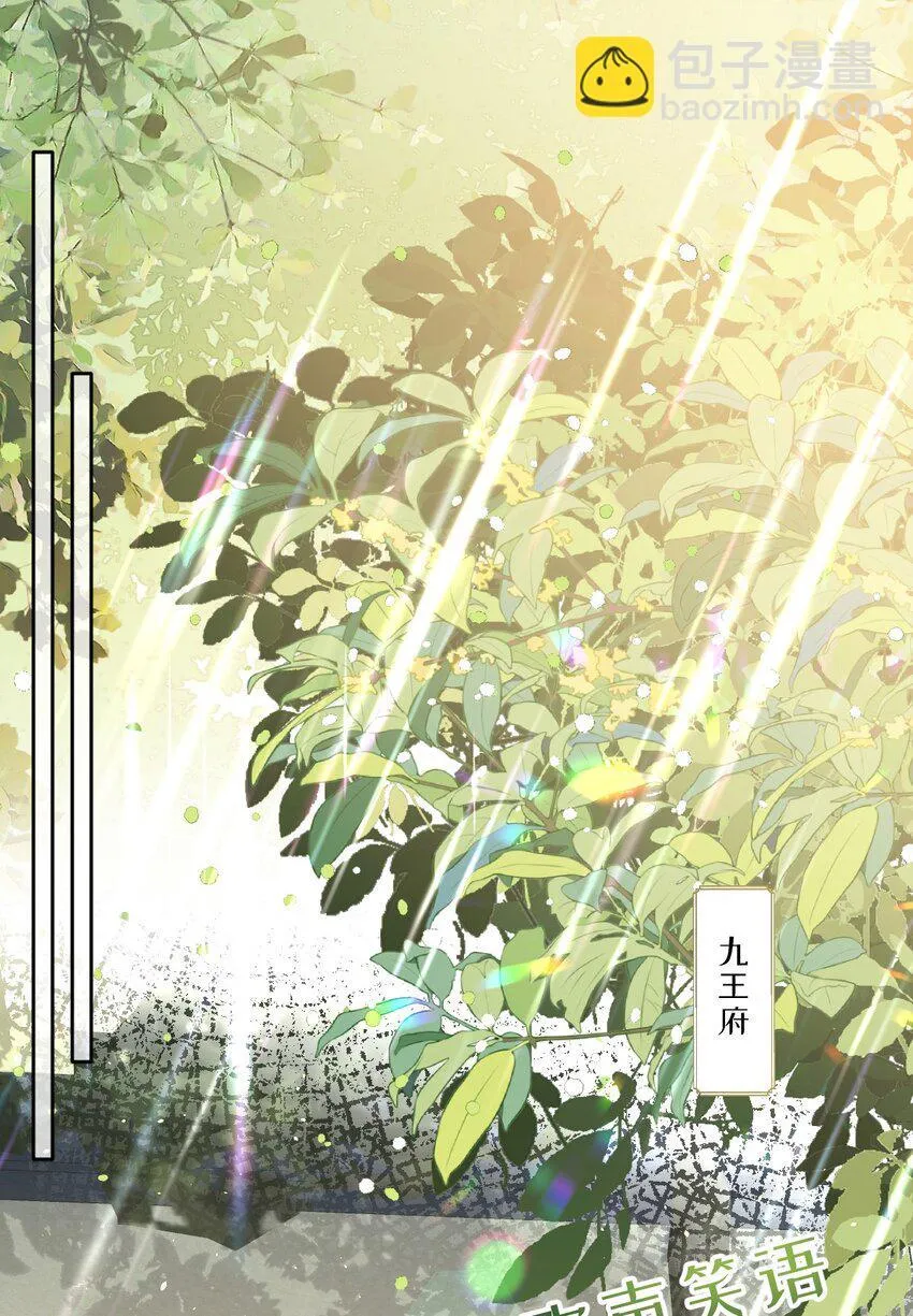 005 你以为我不敢？6