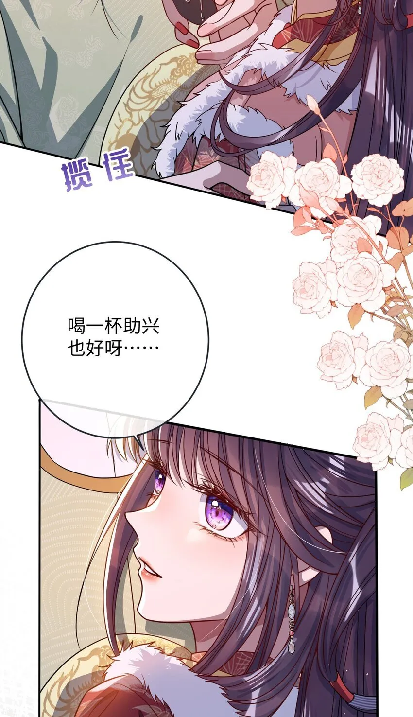 010 不如助我45