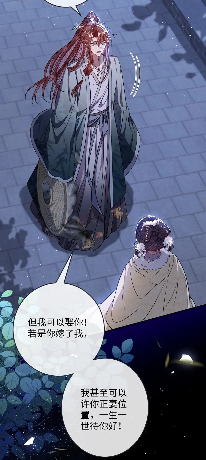009 对牛弹琴23