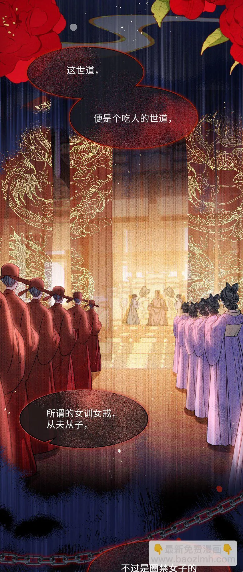 004 周家姐弟37