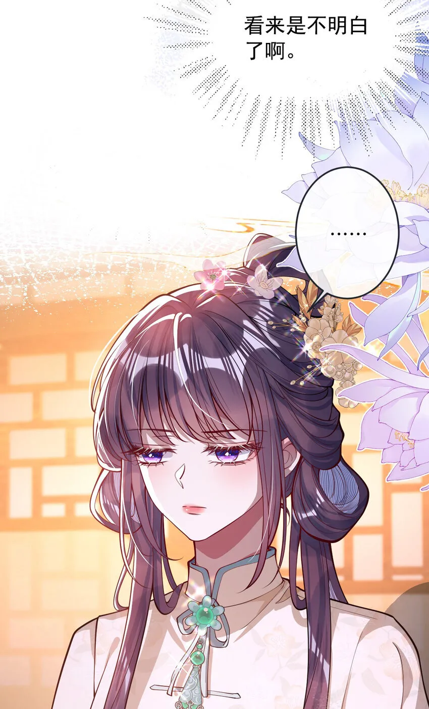 014 你会走向哪里？12