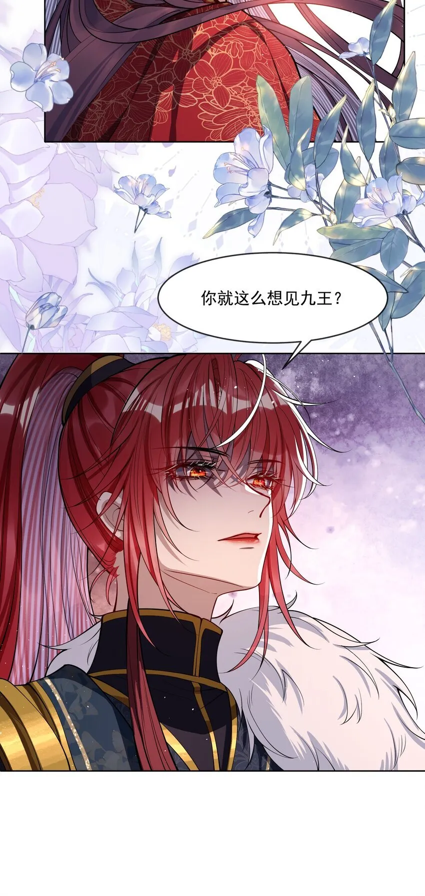 003 为自己谋划10