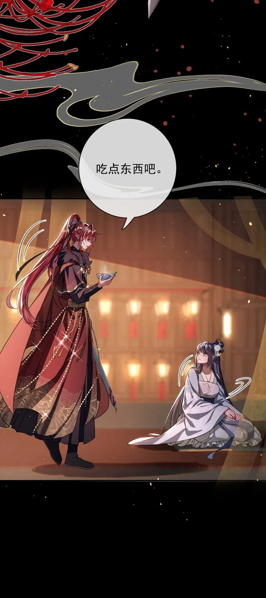 005 你以为我不敢？30