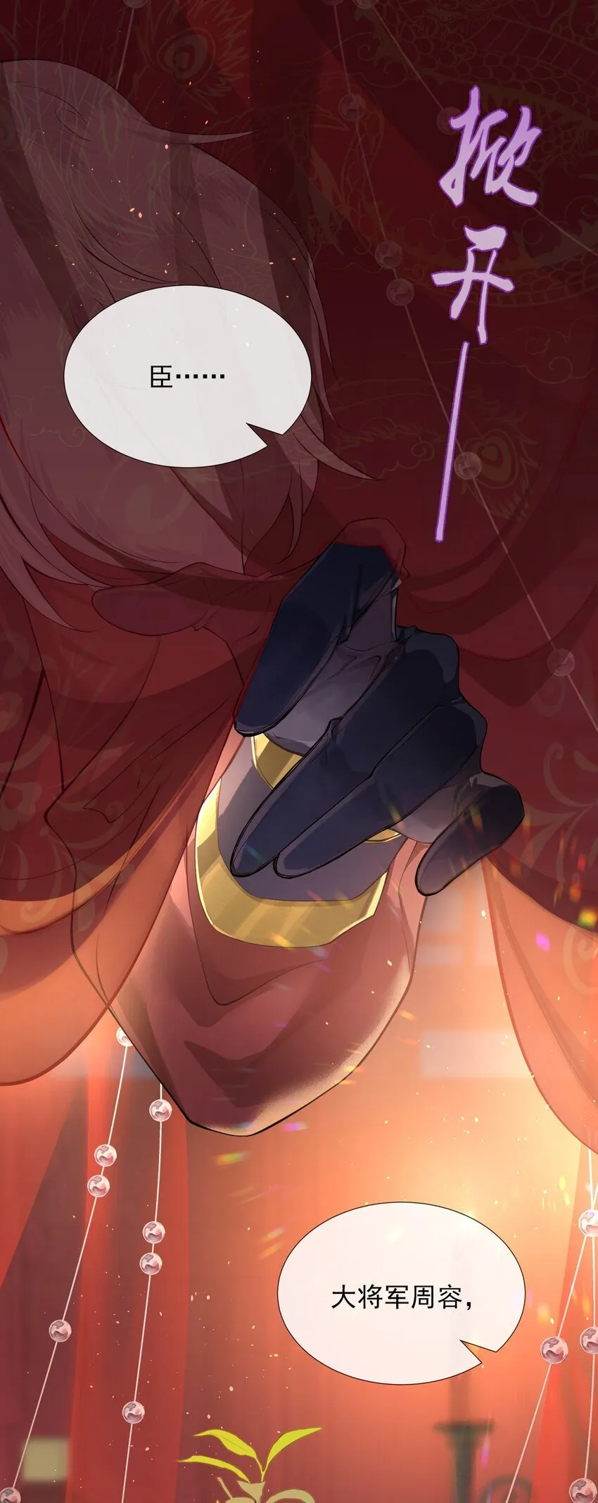 001 重生45