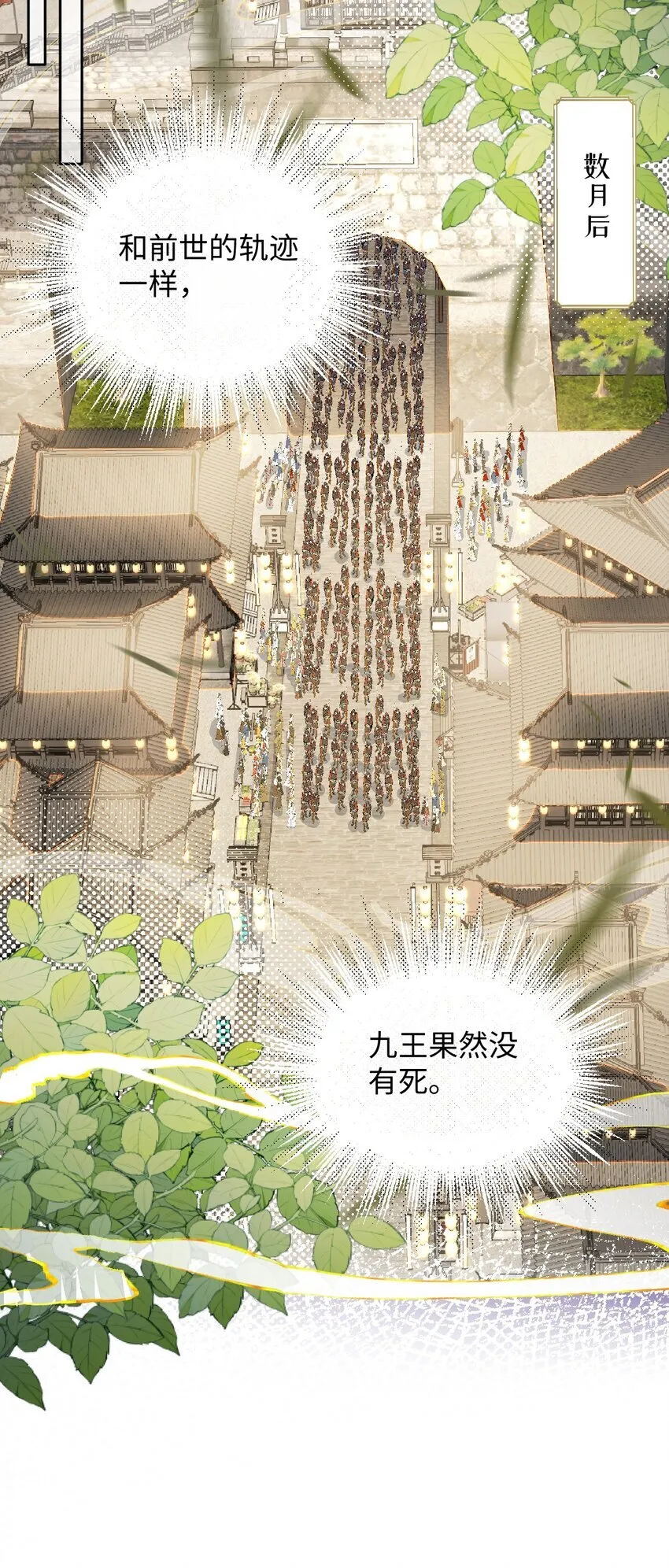 010 不如助我17