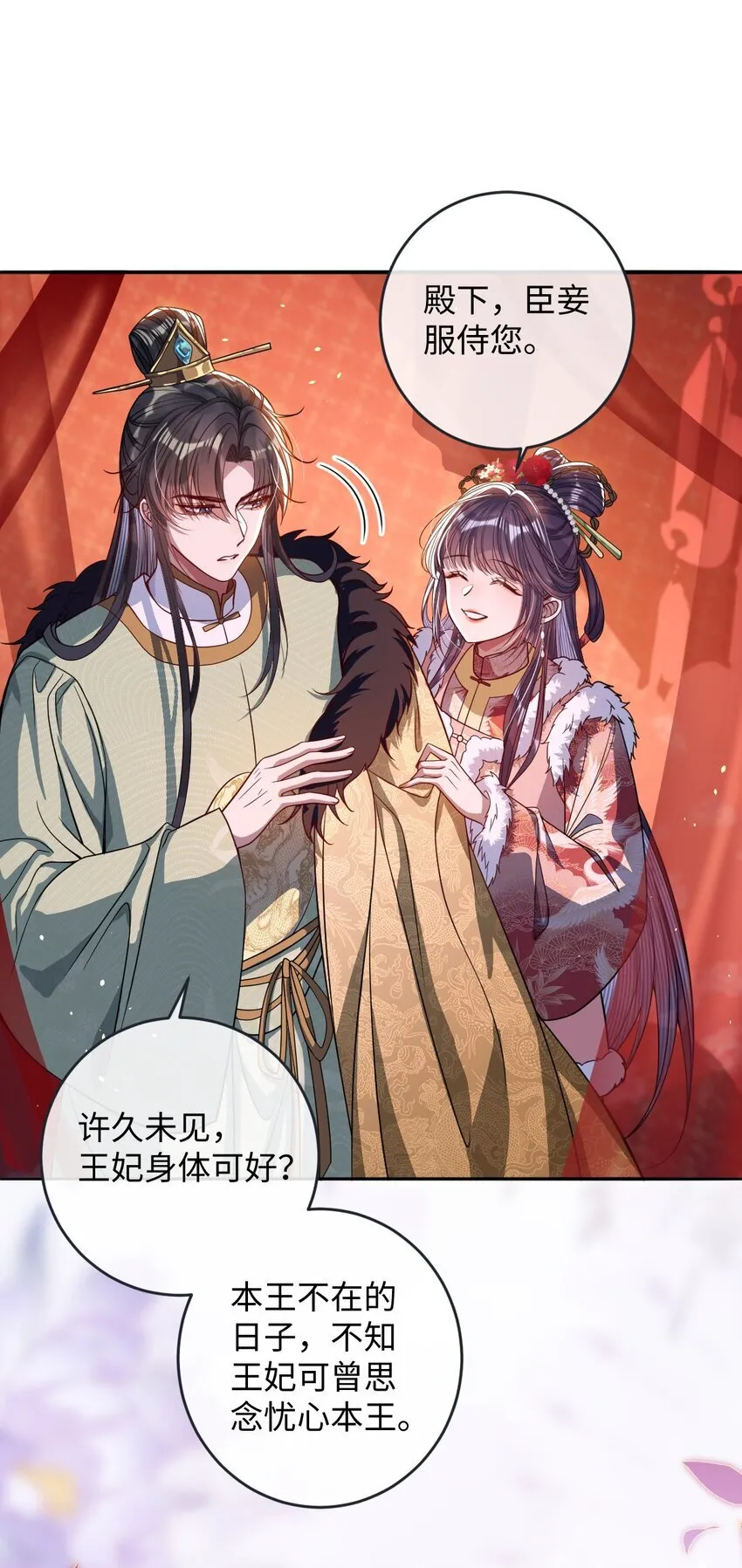 010 不如助我36