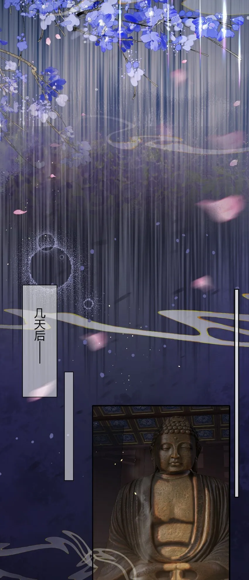 005 你以为我不敢？14