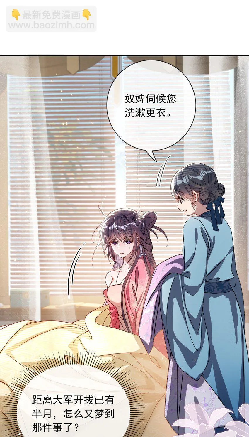 004 周家姐弟45