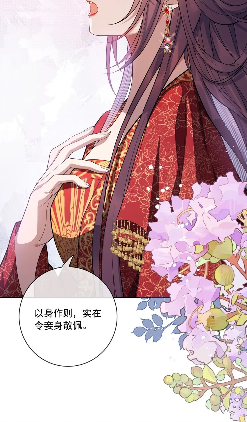 003 为自己谋划6