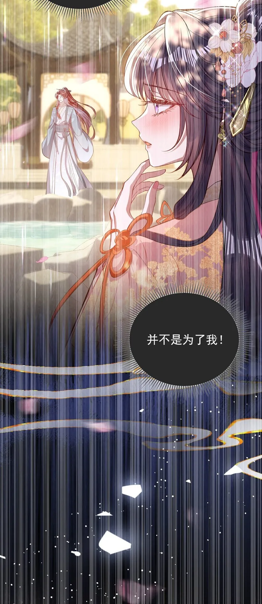 010 不如助我5