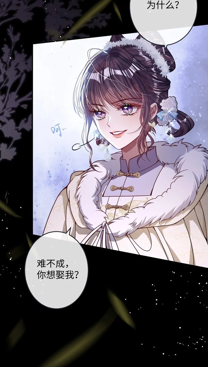 009 对牛弹琴21