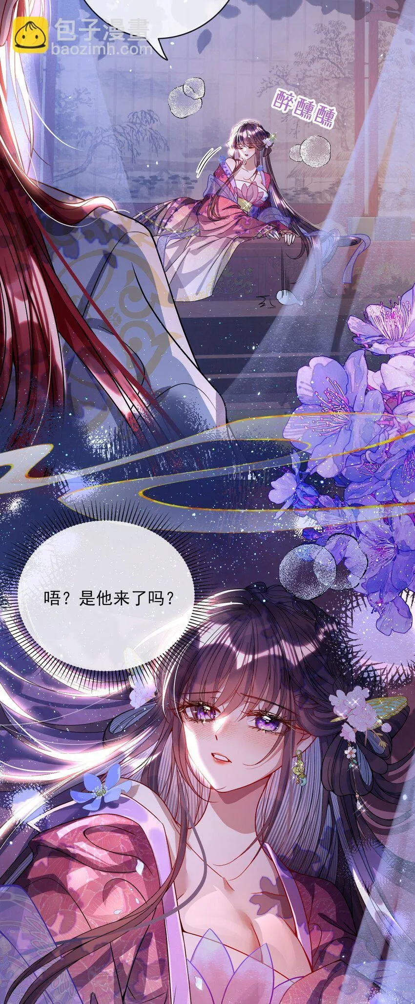 004 周家姐弟29