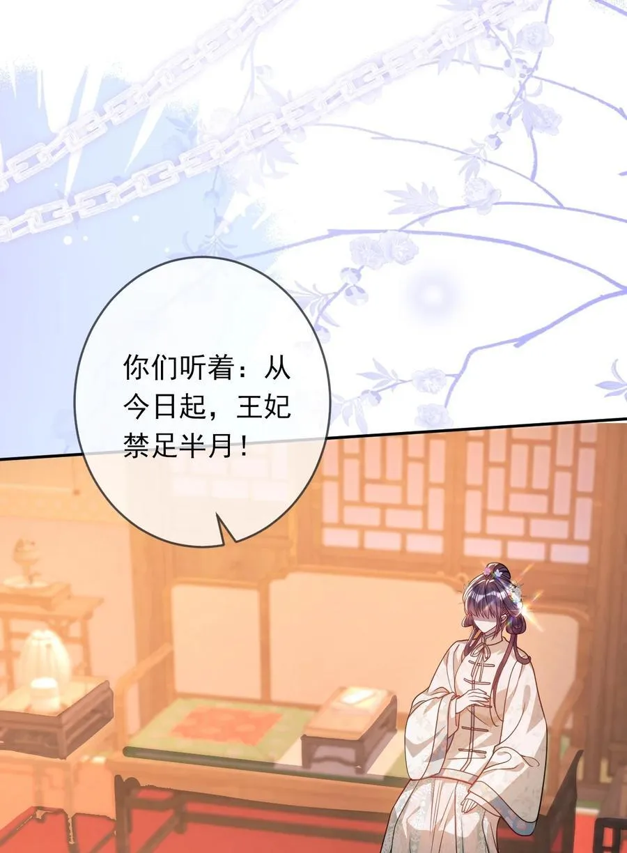 015 你还不出手吗5
